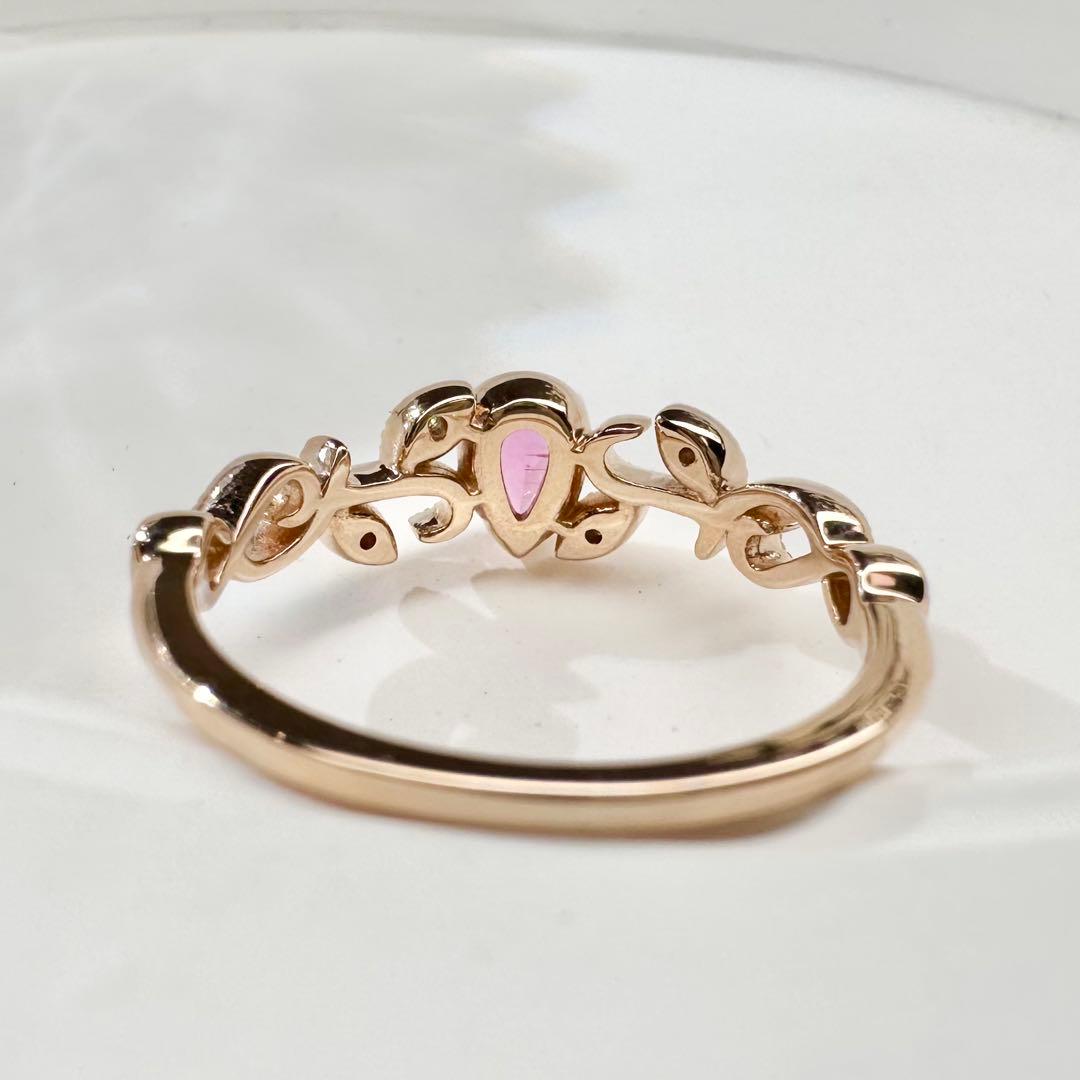 【K18】ピンクトルマリン 0.213ct 葉モチーフ デザイン リング