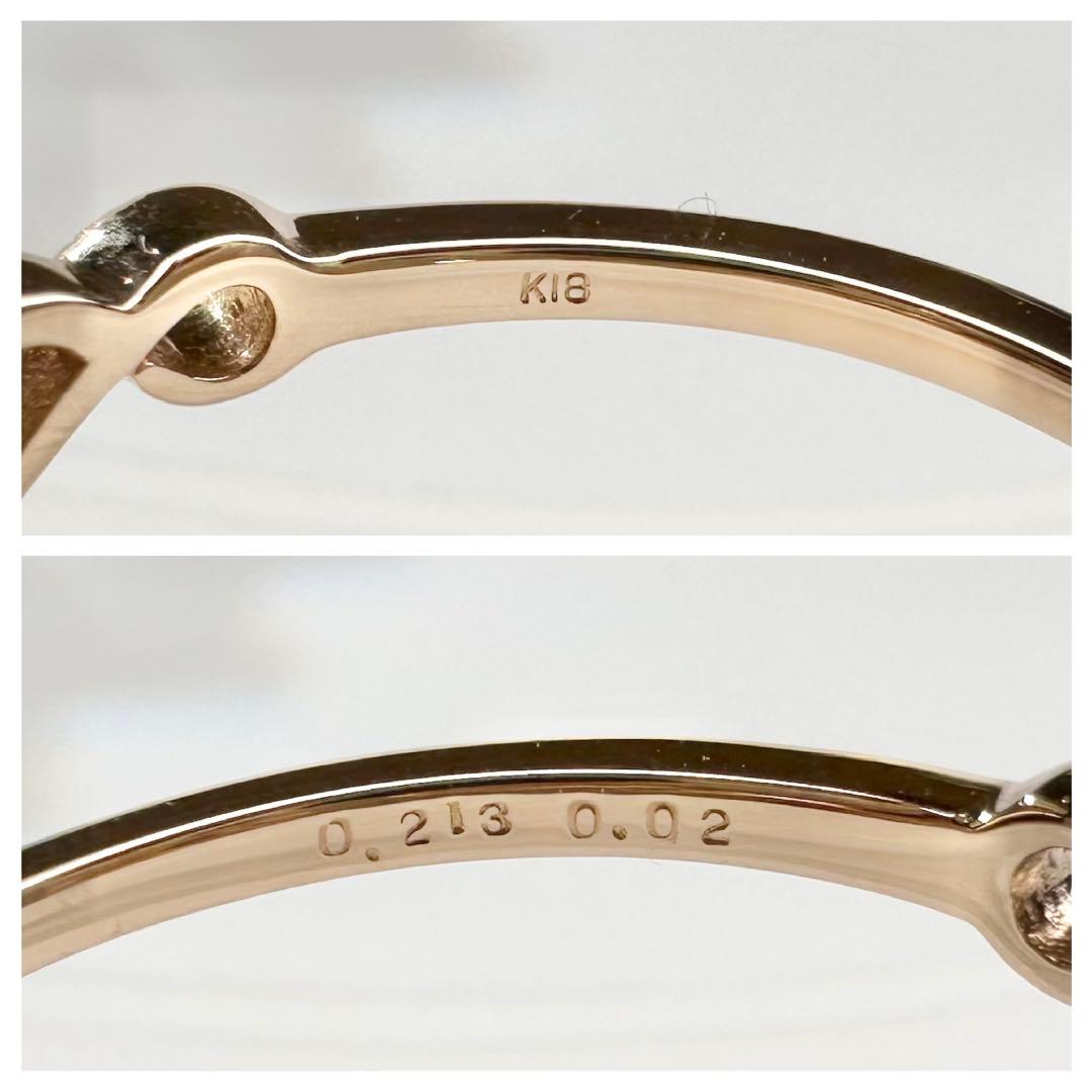 【K18】ピンクトルマリン 0.213ct 葉モチーフ デザイン リング