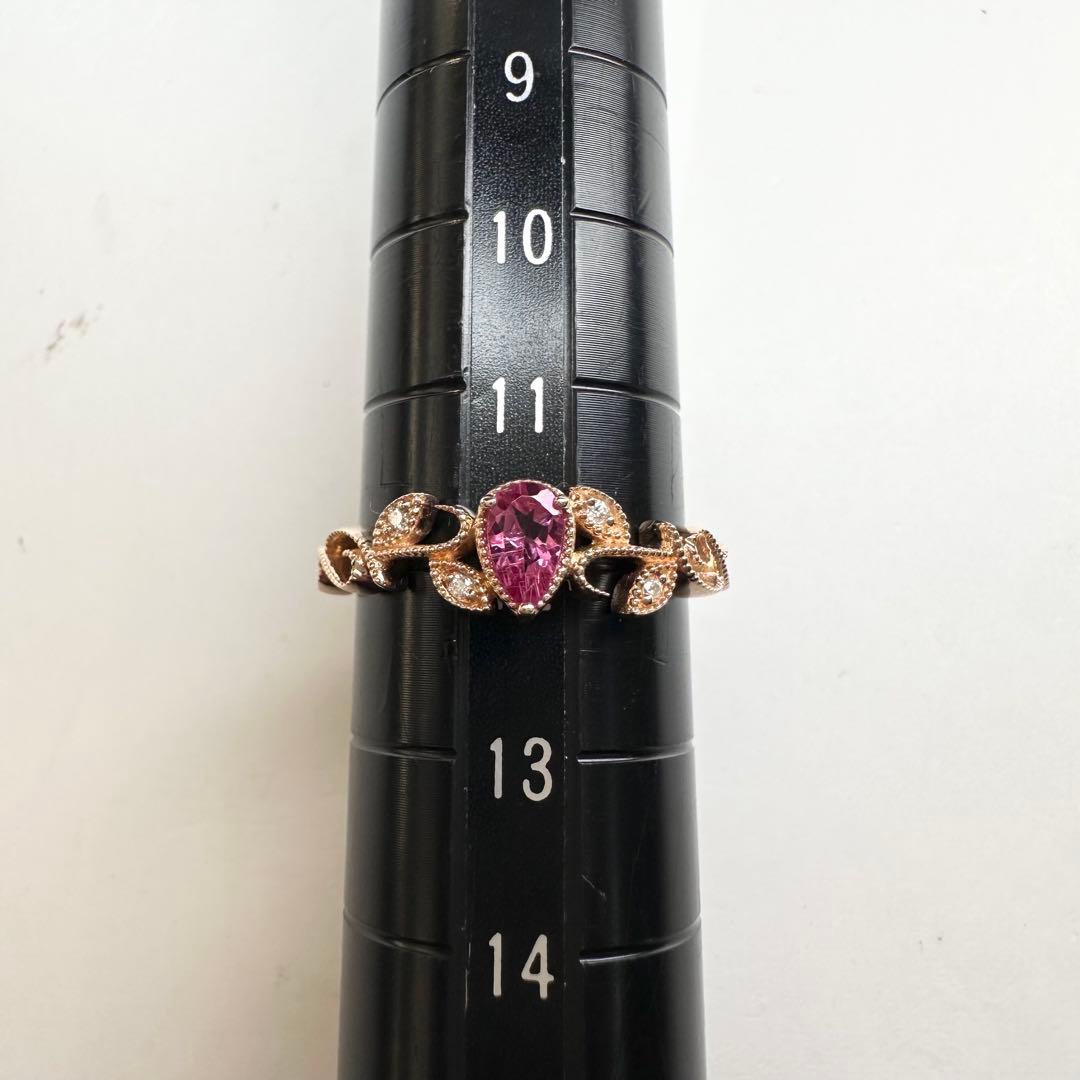 【K18】ピンクトルマリン 0.213ct 葉モチーフ デザイン リング