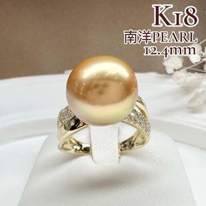 K18】南洋ゴールデンパール 12.4mm リング ダイヤ付 – ABABIL.gems