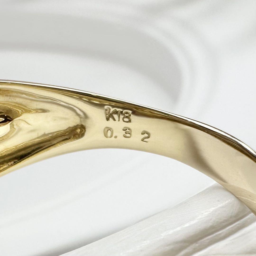 【K18】南洋ゴールデンパール 12.4mm リング ダイヤ付