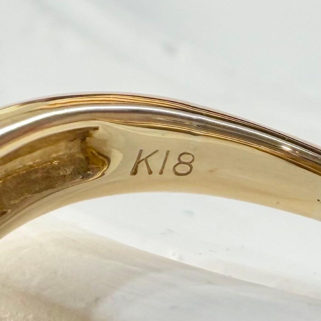 【K18】ツァボライト1.02ct リング ハートデザイン