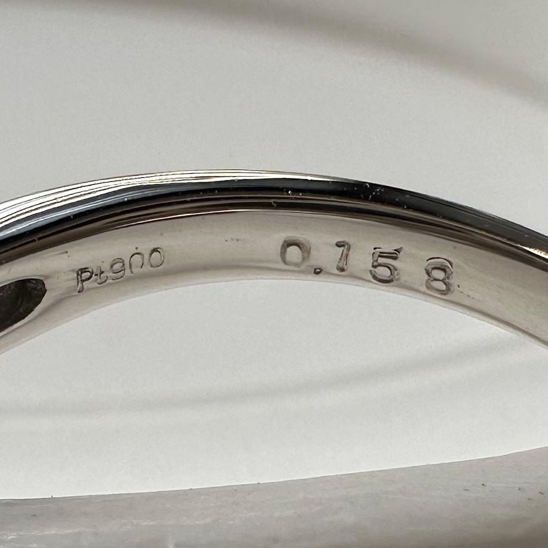 PT900 アレキサンドライト ダイヤモンド リング 0.158ct 希少石