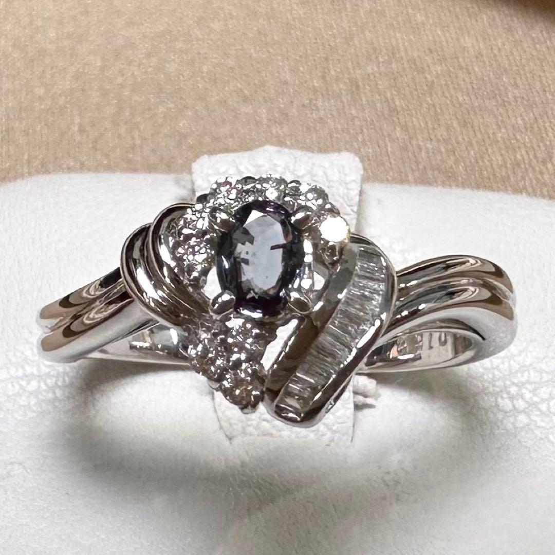 PT900 アレキサンドライト ダイヤモンド リング 0.158ct 希少石
