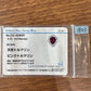 PT900 ルベライト トルマリン 3.72ct ダイヤモンド リング 指輪