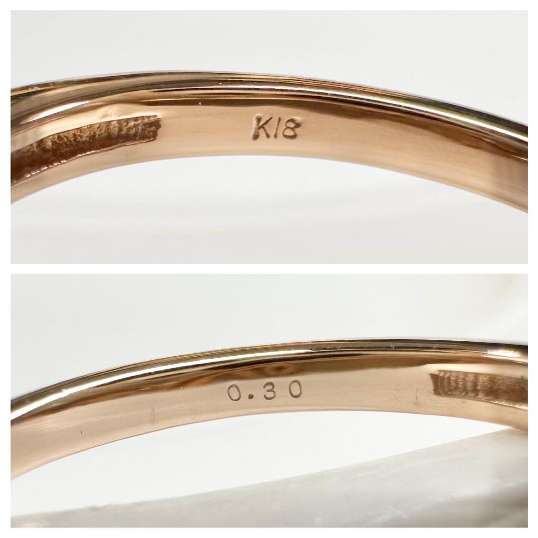 【K18】アコヤパール3.0-4.3mm リング