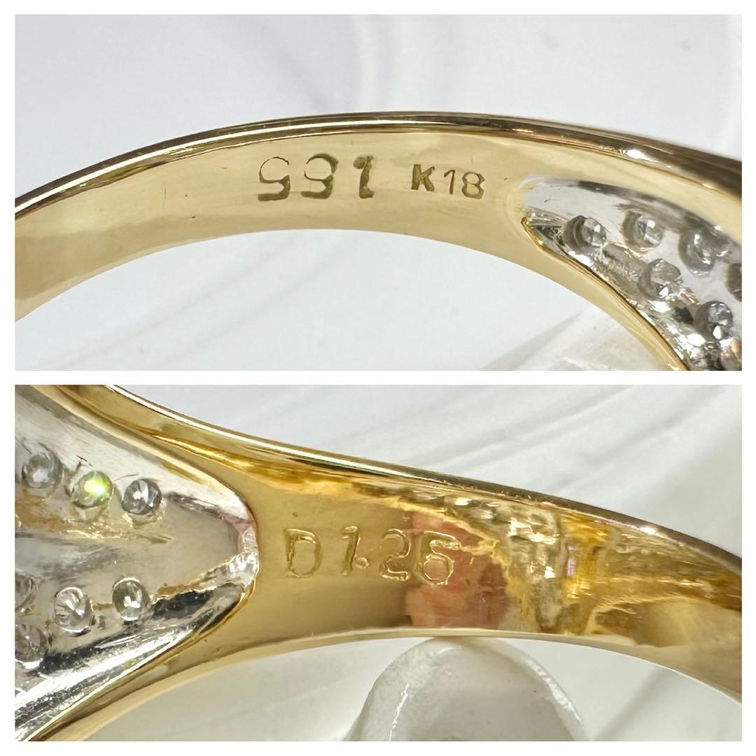 【K18】サファイア 1.55ct ダイヤ エレガントデザイン リング