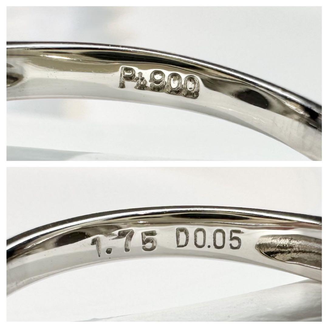 【美品】PT900 オパール 1.75ct リング デザイン ダイヤ