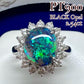 PT900 ブラックオパール 2.54ct ダイヤモンドリング