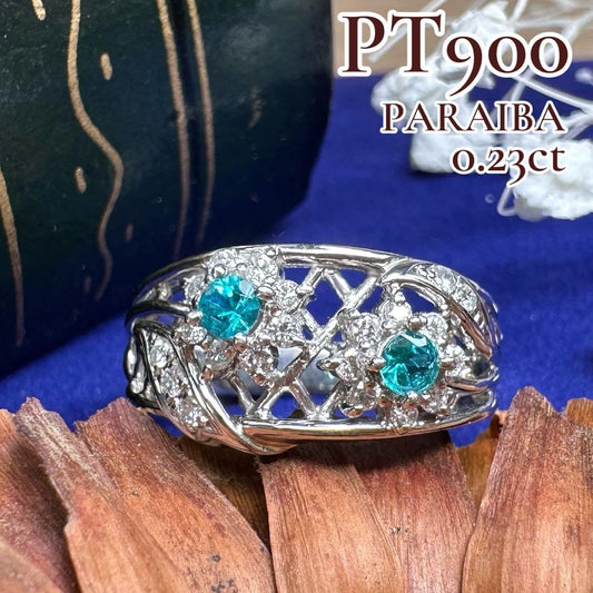 【美品】PT900 ブラジル産パライバトルマリン0.23ct リング