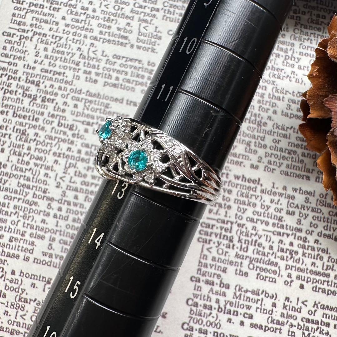 【美品】PT900 ブラジル産パライバトルマリン0.23ct リング