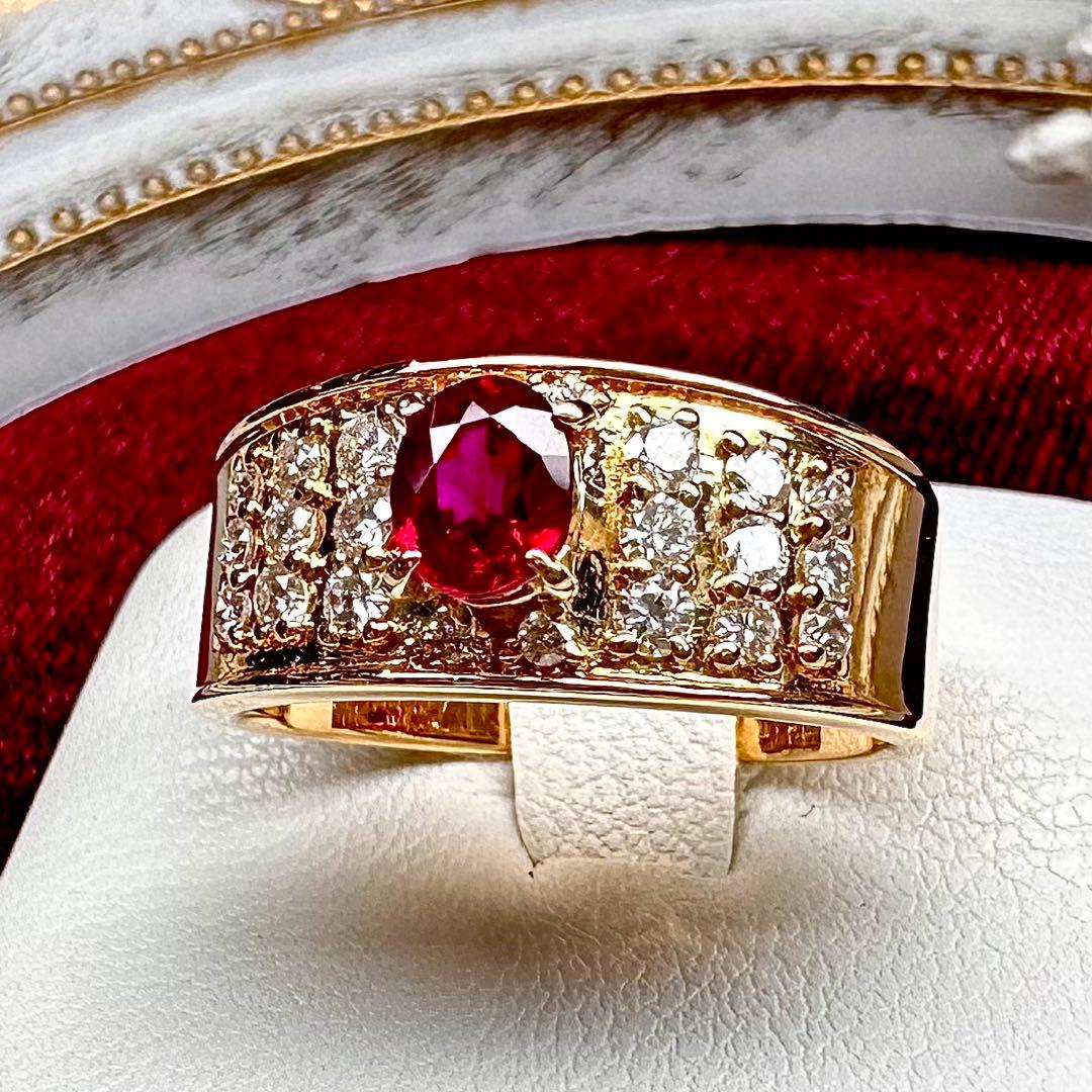 【K18】ルビー 0.49ct リング