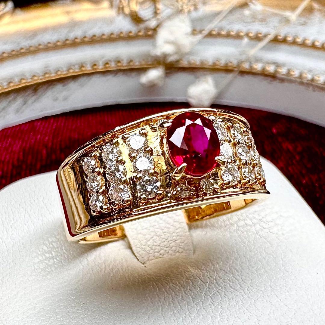 【K18】ルビー 0.49ct リング