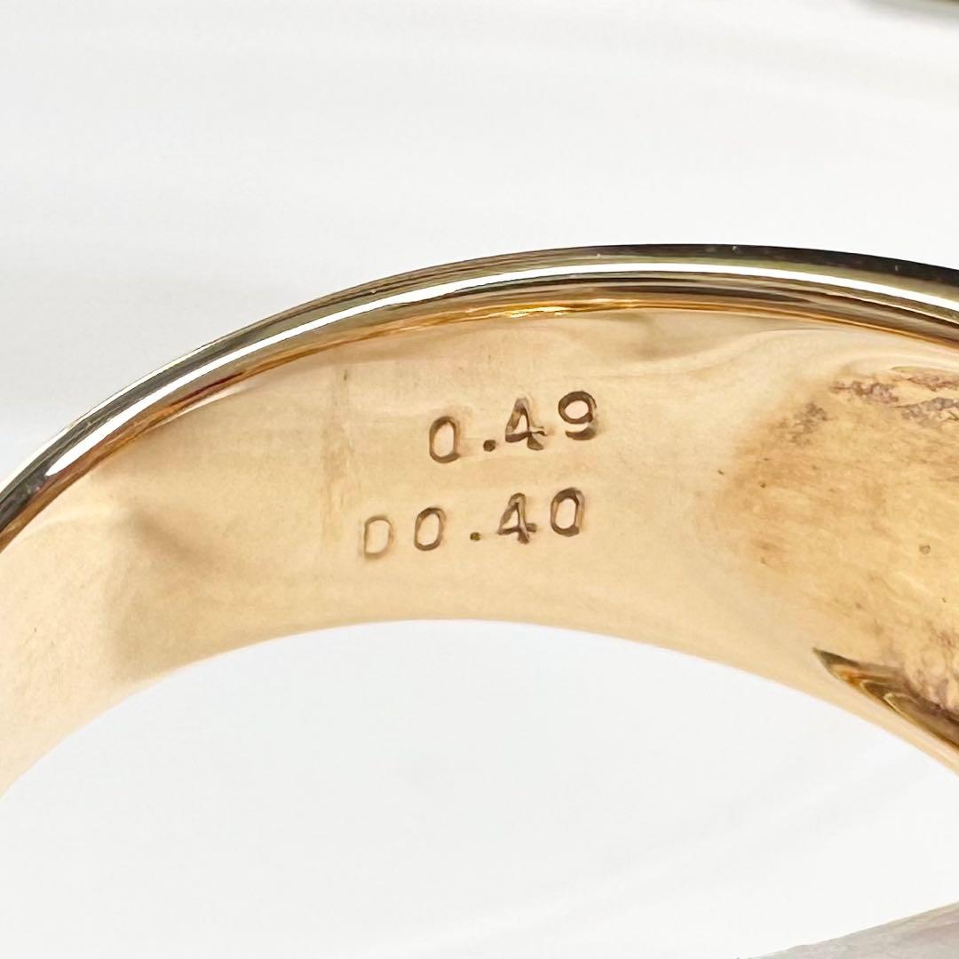 【K18】ルビー 0.49ct リング