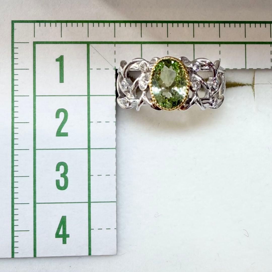 【K18】ミントガーネット1.67ct リング