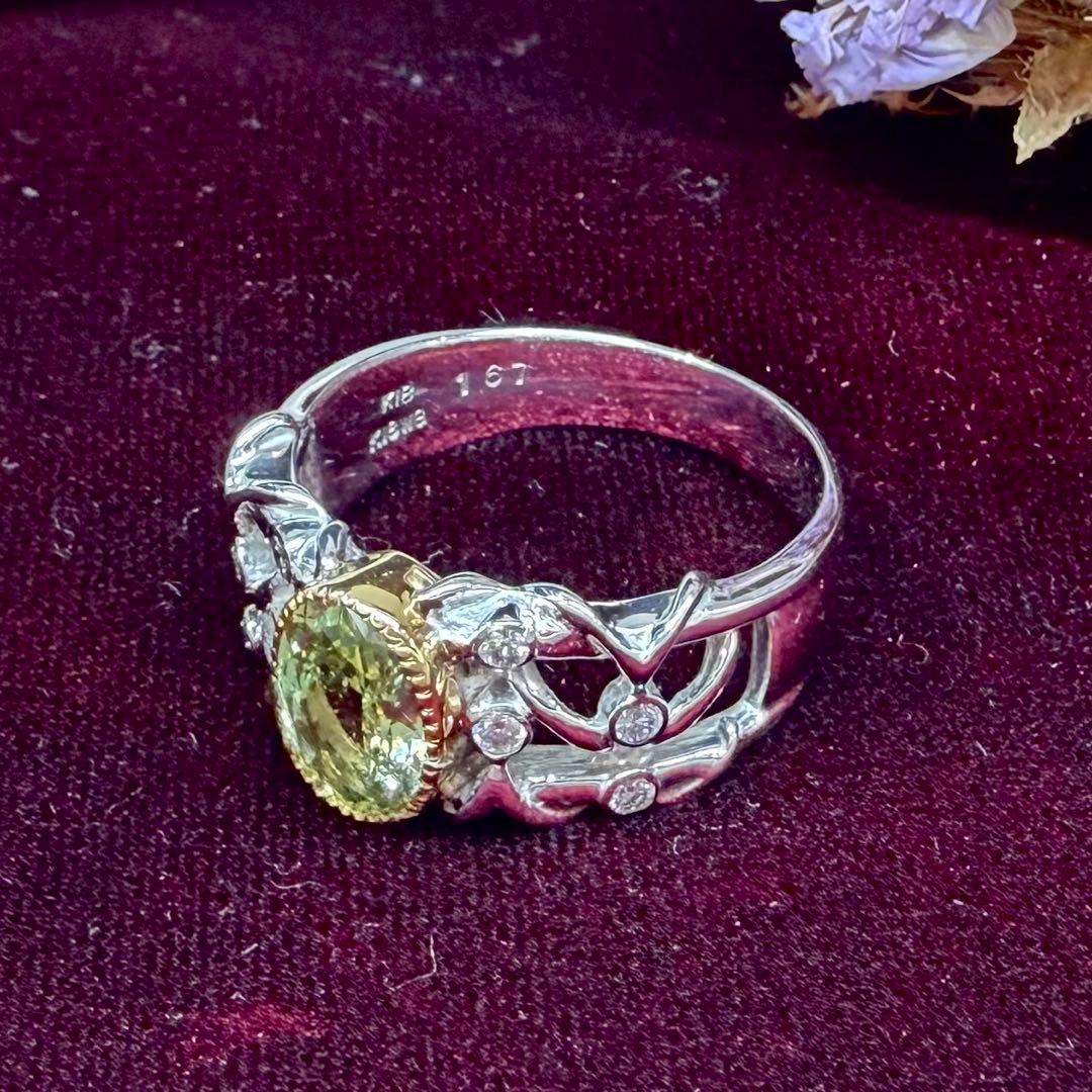 【K18】ミントガーネット1.67ct リング