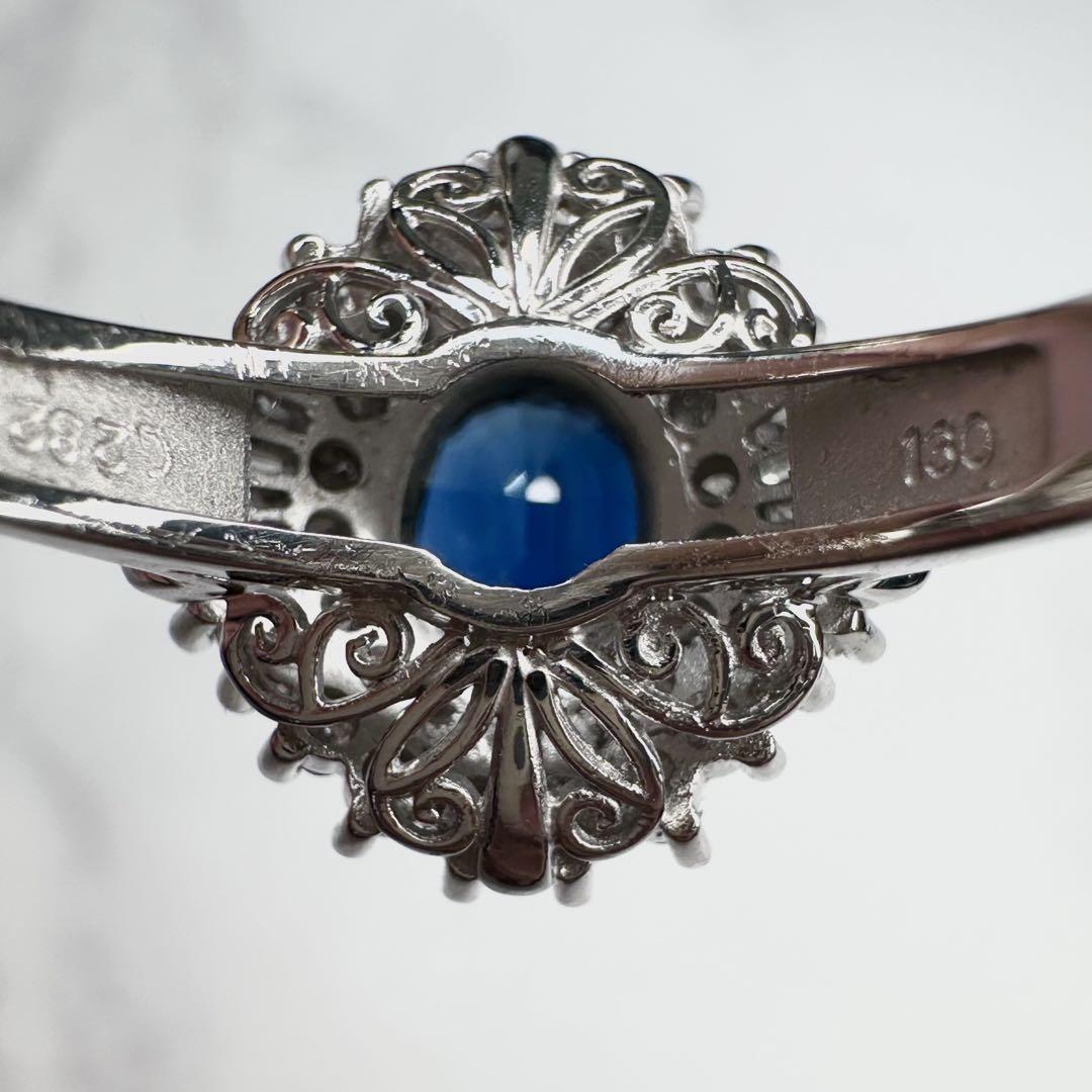 【美品】PT900 サファイアリング 1.25ct ダイヤ巻き