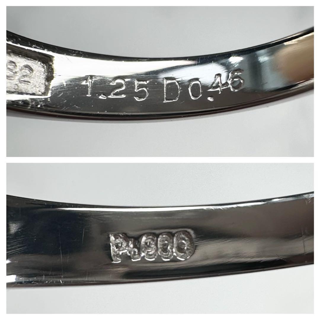 【美品】PT900 サファイアリング 1.25ct ダイヤ巻き