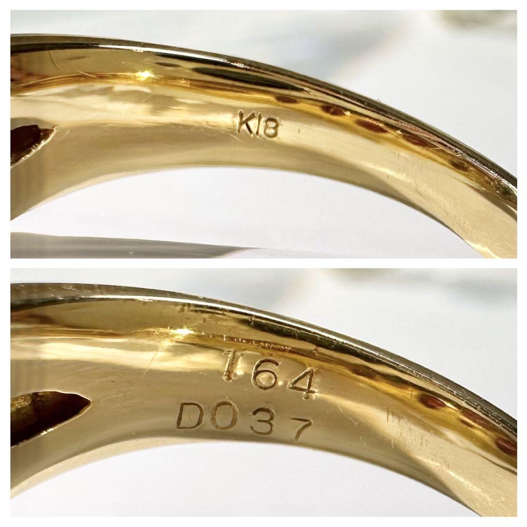 【K18YG】ルビー 1.64ct リング ダイヤ取り巻き