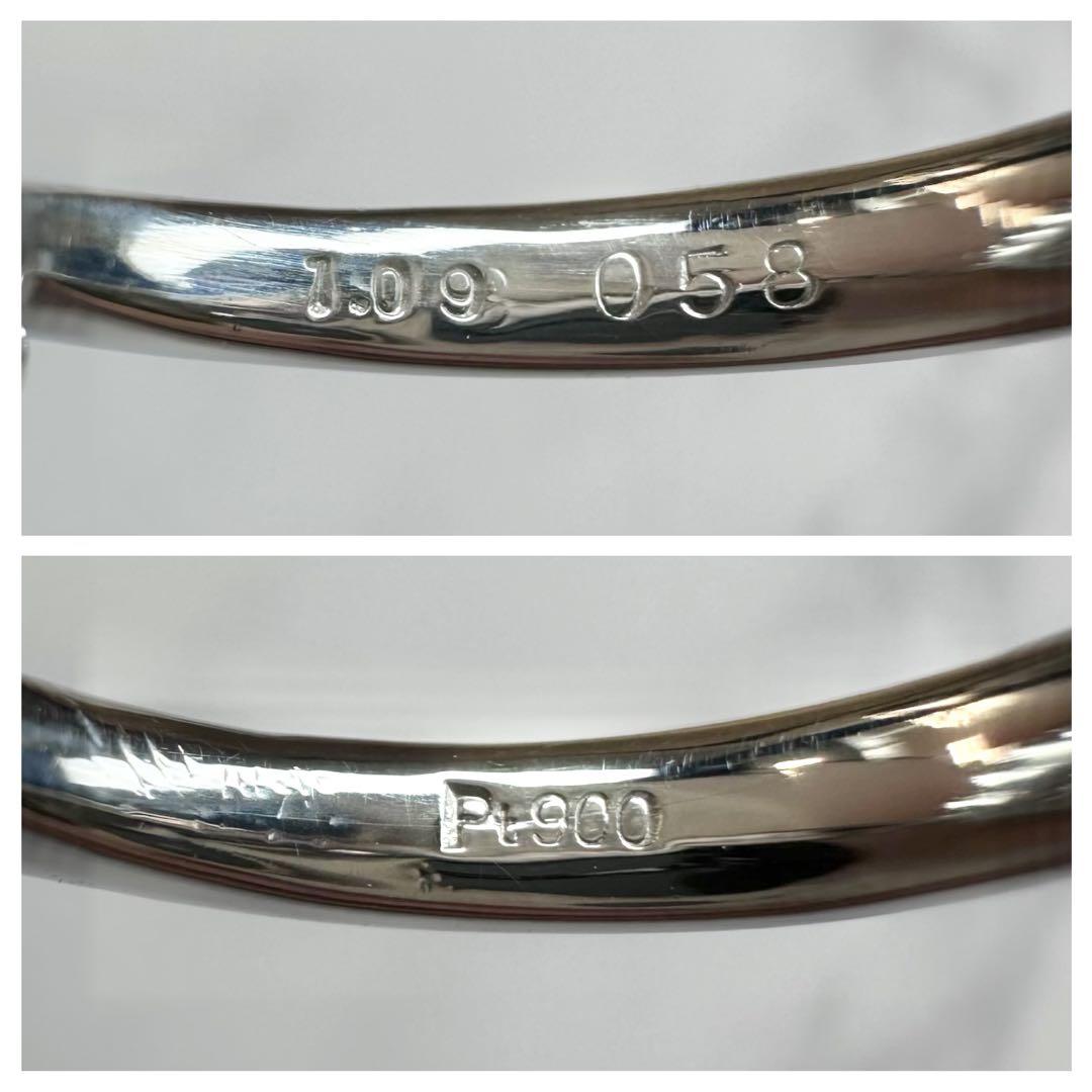 【希少】Pt900 ミャンマー産 ルビー 1.09ct ピジョンブラッド GRS