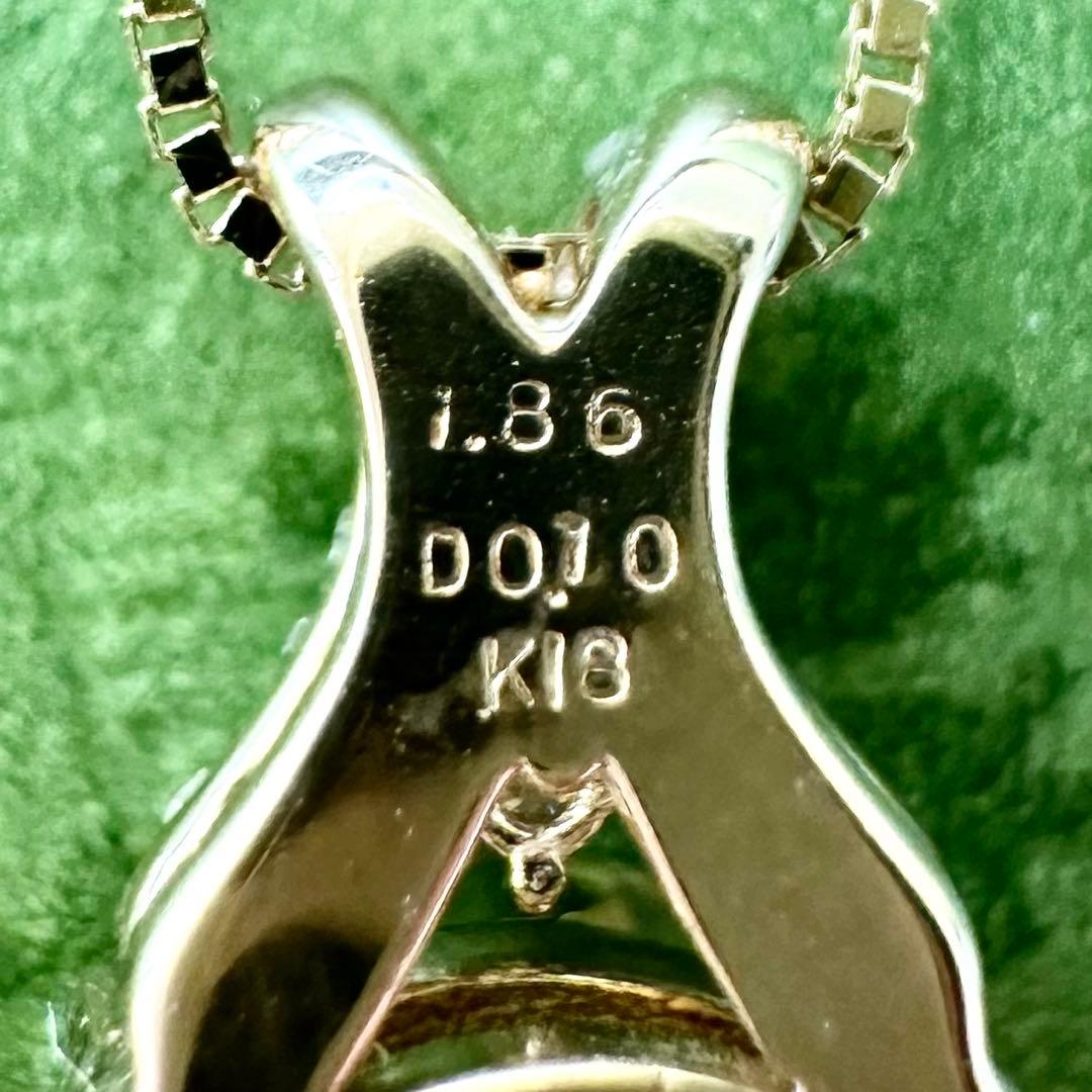 K18 スフェーン1.86ct ダイヤモンド ネックレス