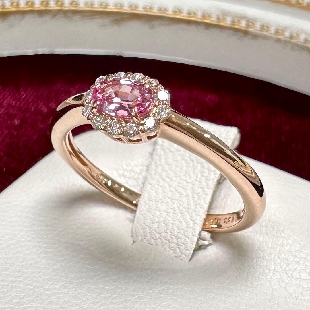 K18 ピンクサファイア ダイヤモンド リング 0.273ct