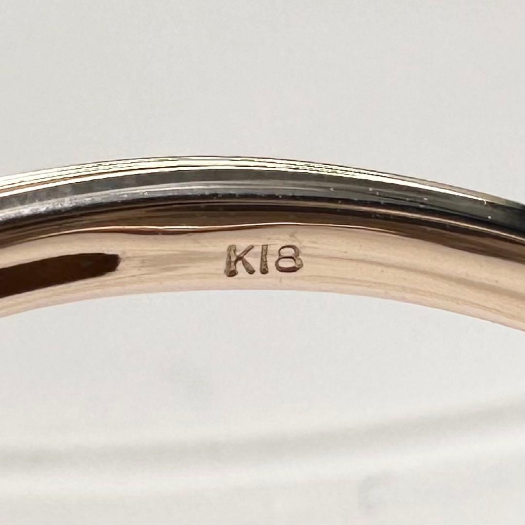 K18 ピンクサファイア ダイヤモンド リング 0.273ct