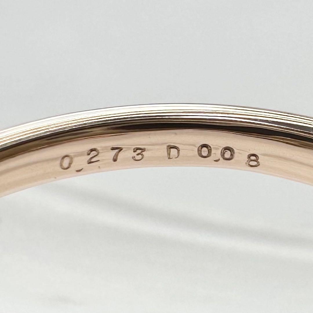 K18 ピンクサファイア ダイヤモンド リング 0.273ct