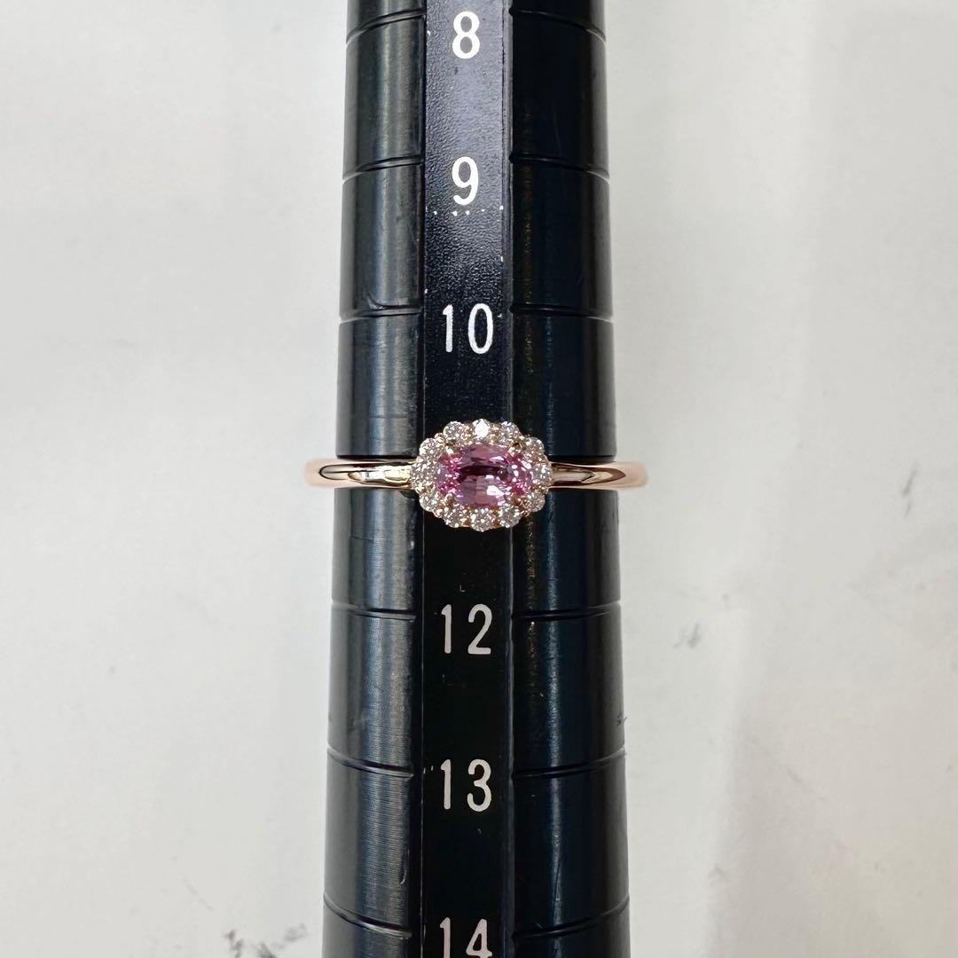 K18 ピンクサファイア ダイヤモンド リング 0.273ct