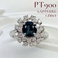 【美品】PT900 サファイア ダイヤモンドリング 1.66ct