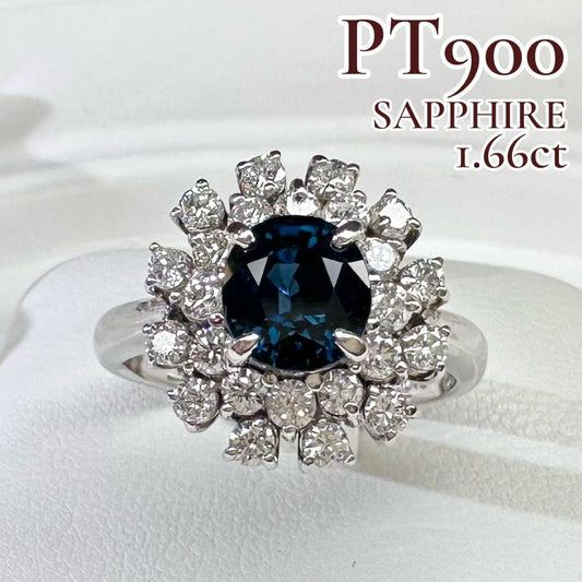【美品】PT900 サファイア ダイヤモンドリング 1.66ct
