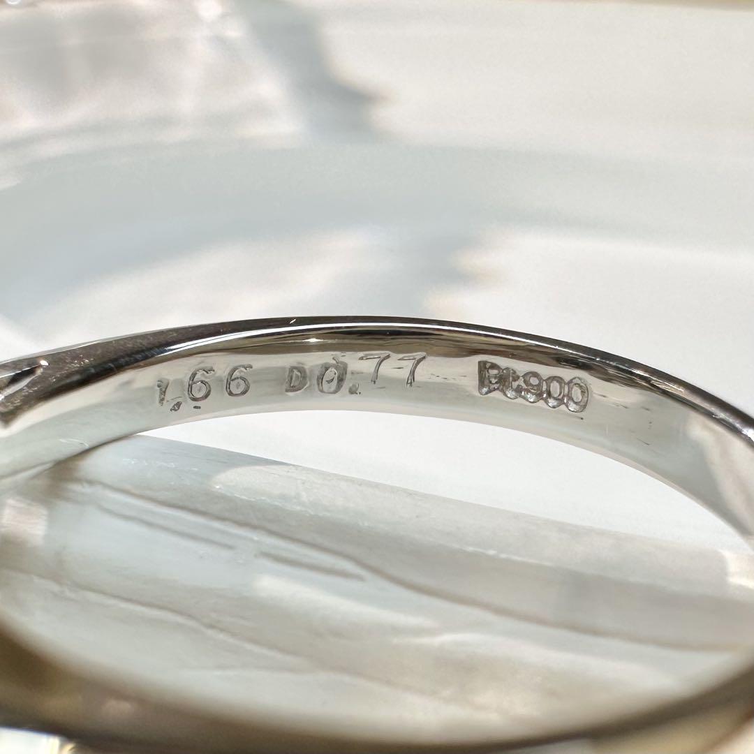 【美品】PT900 サファイア ダイヤモンドリング 1.66ct