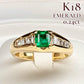 【K18】エメラルド 0.24ct ダイヤモンド リング