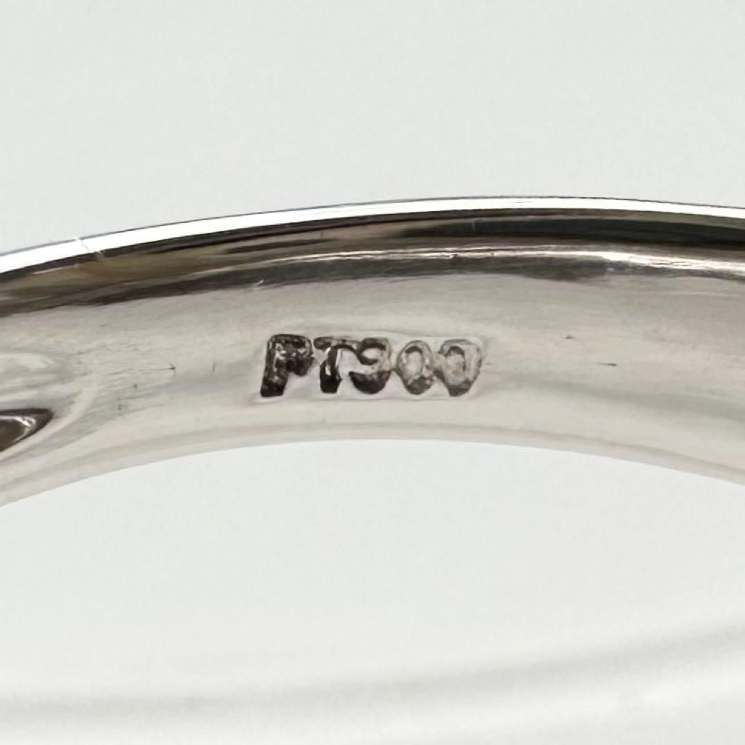 PT900 アレキサンドライト ダイヤモンド リング 0.35ct 希少石