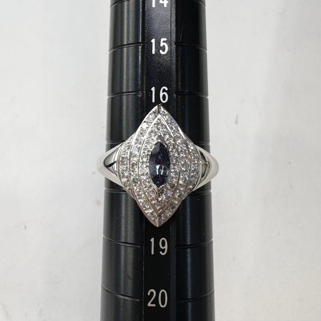 PT900 アレキサンドライト ダイヤモンド リング 0.35ct 希少石