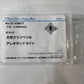 PT900 アレキサンドライト ダイヤモンド リング 0.35ct 希少石