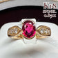 【K18】スピネル 0.85ct リング