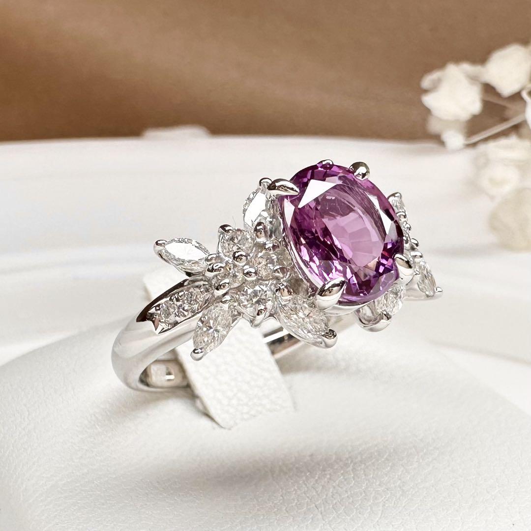 【美品】PT900 パープルサファイア 2.06ct ダイヤモンドリング