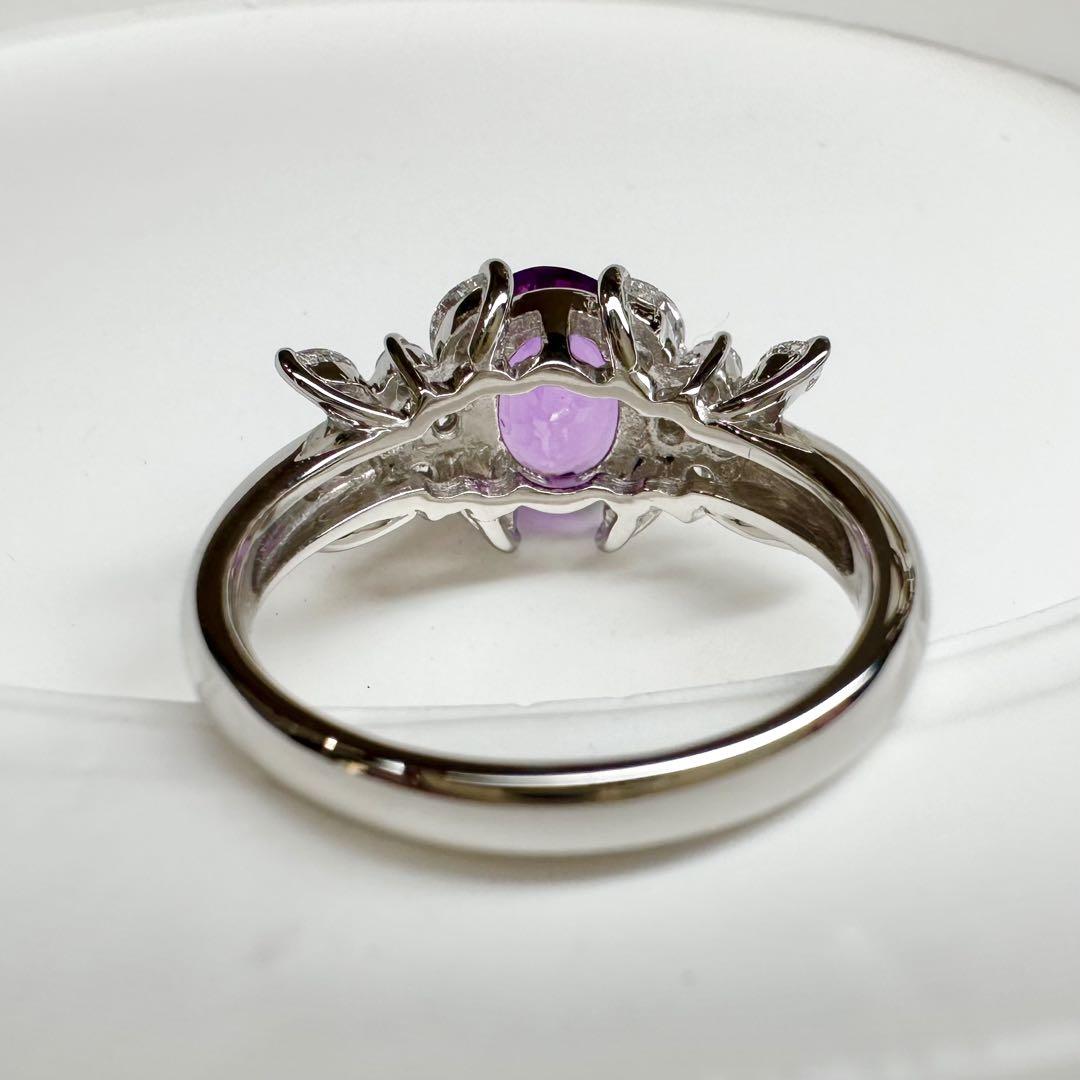 【美品】PT900 パープルサファイア 2.06ct ダイヤモンドリング