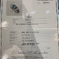 【美品】PT900トルマリン1.62ct リング