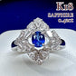 【K18】サファイア 0.42ct リング 幾何学デザイン