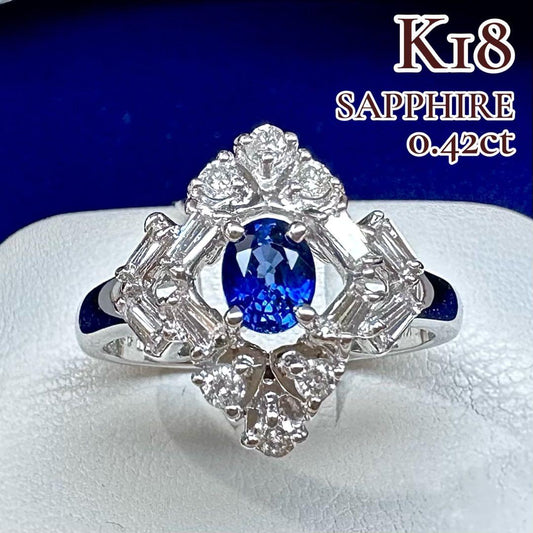 【K18】サファイア 0.42ct リング 幾何学デザイン