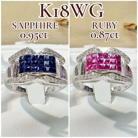 【K18WG】サファイア0.95ct/ルビー0.87ct リバーシブル リング