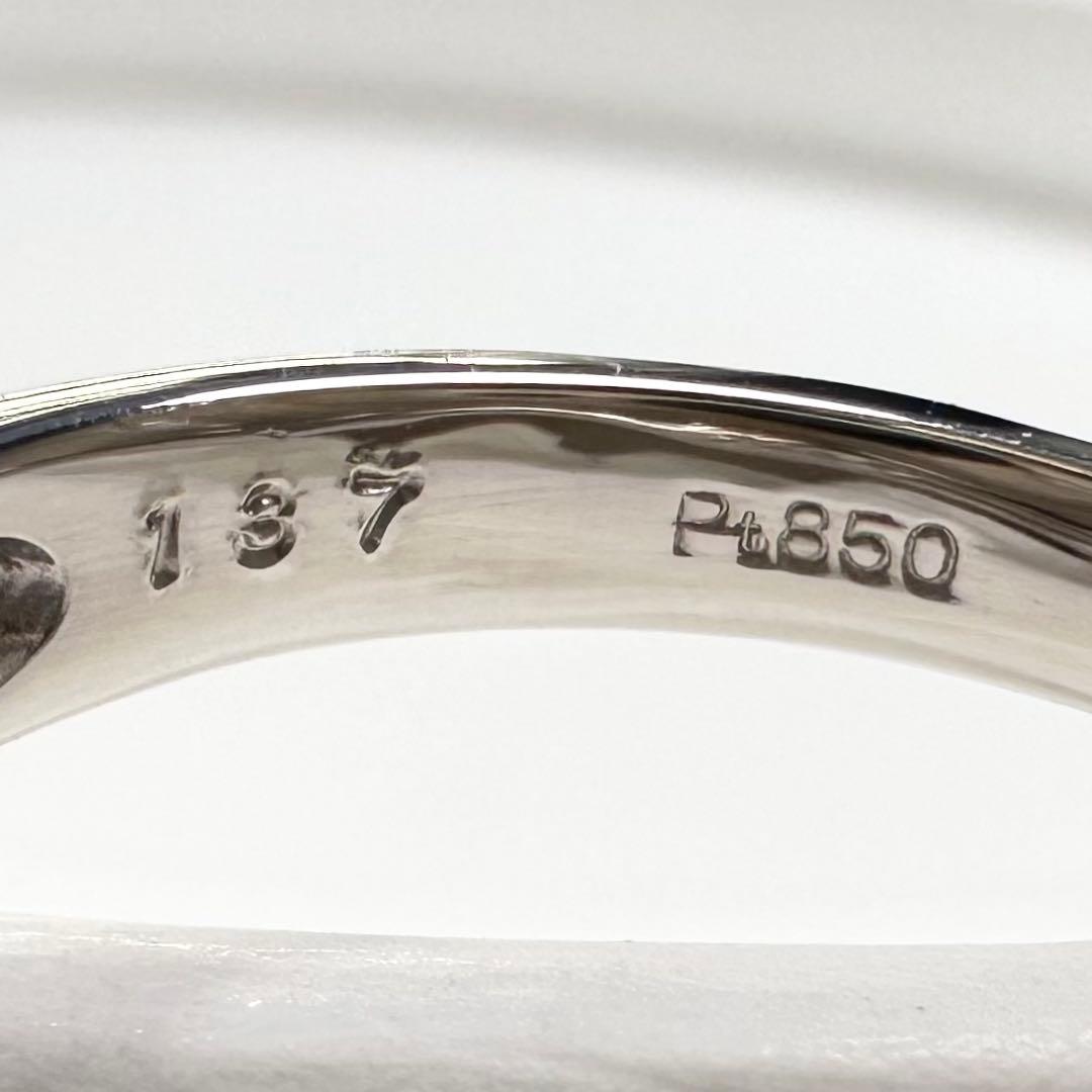 PT850 サファイア1.37ct バゲットダイヤモンド フラワーリング