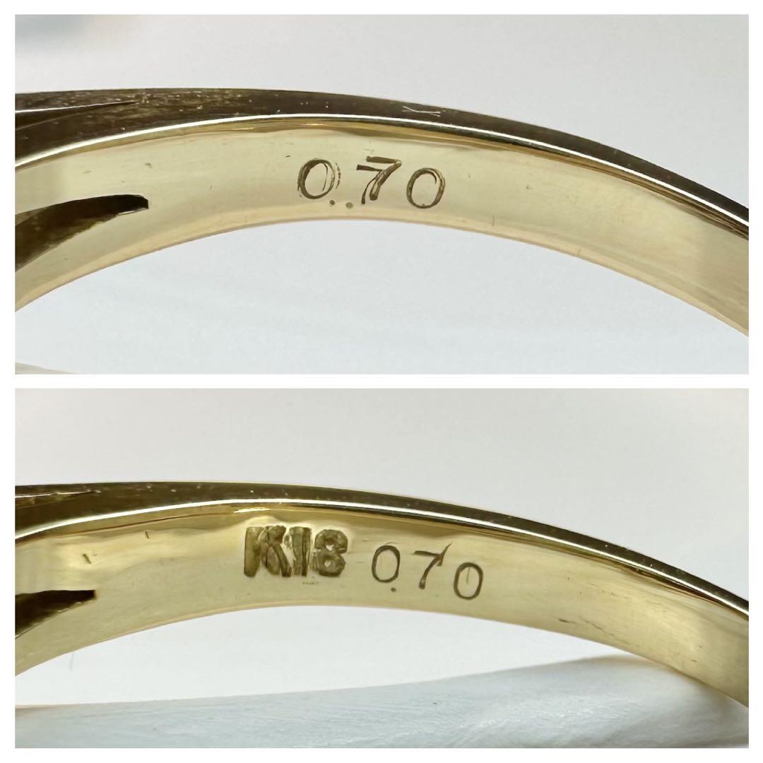 【K18】ルビー 0.70ct ダイヤモンド リング