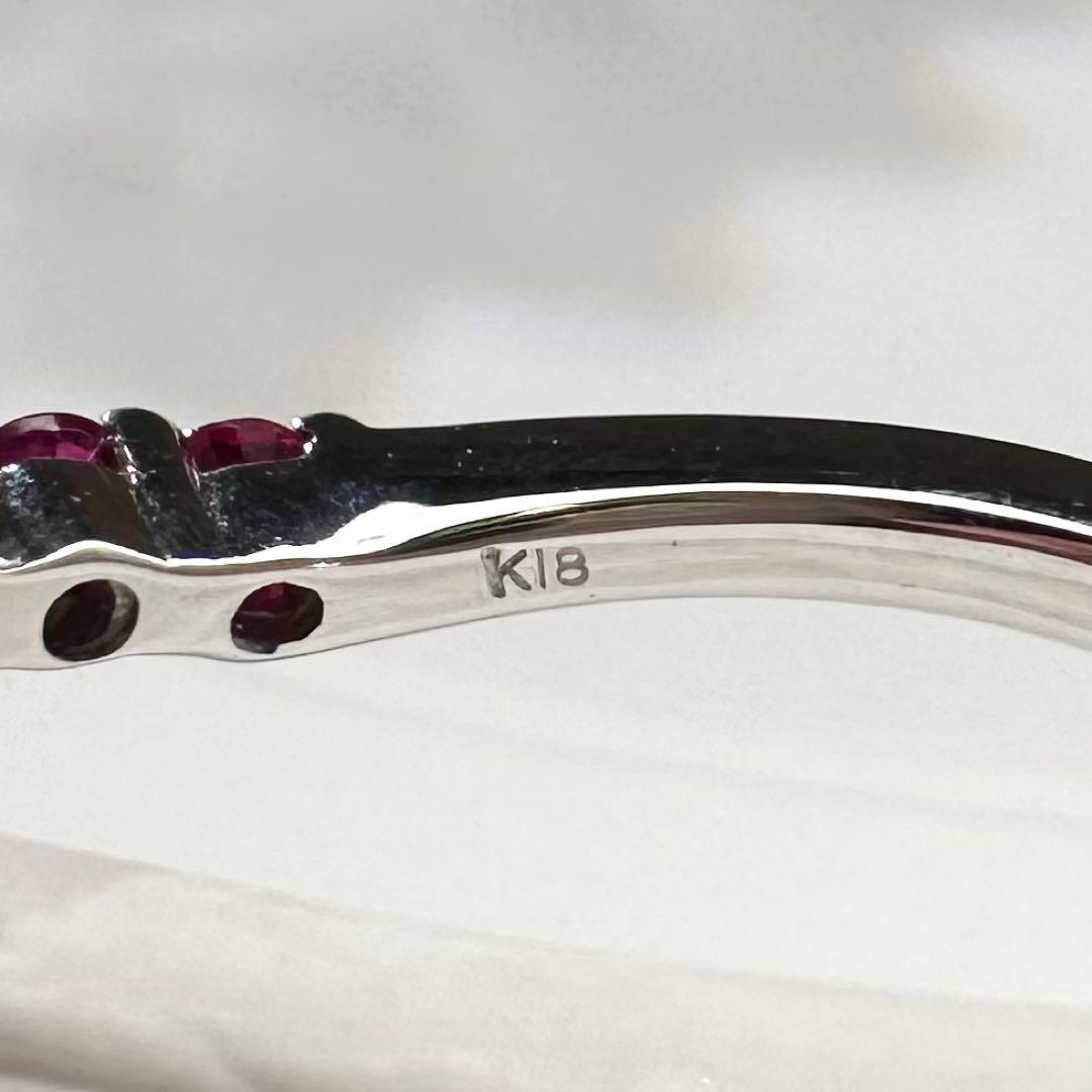 【K18】ルビー 0.4ct/0.43ct デザイン リング