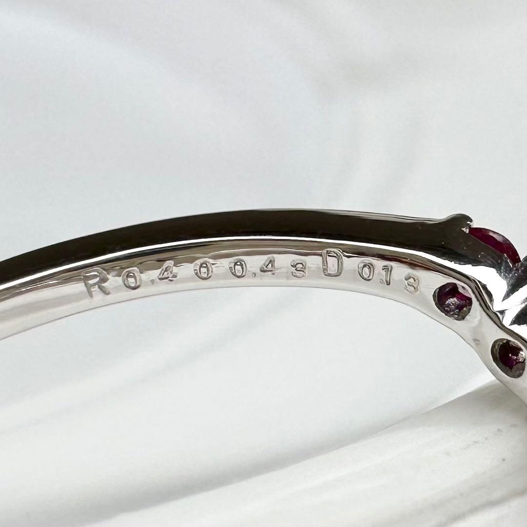 【K18】ルビー 0.4ct/0.43ct デザイン リング