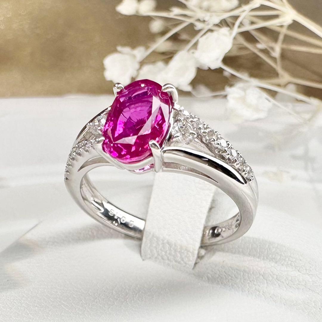 【美品】PT900 ルビー 1.682ct リング