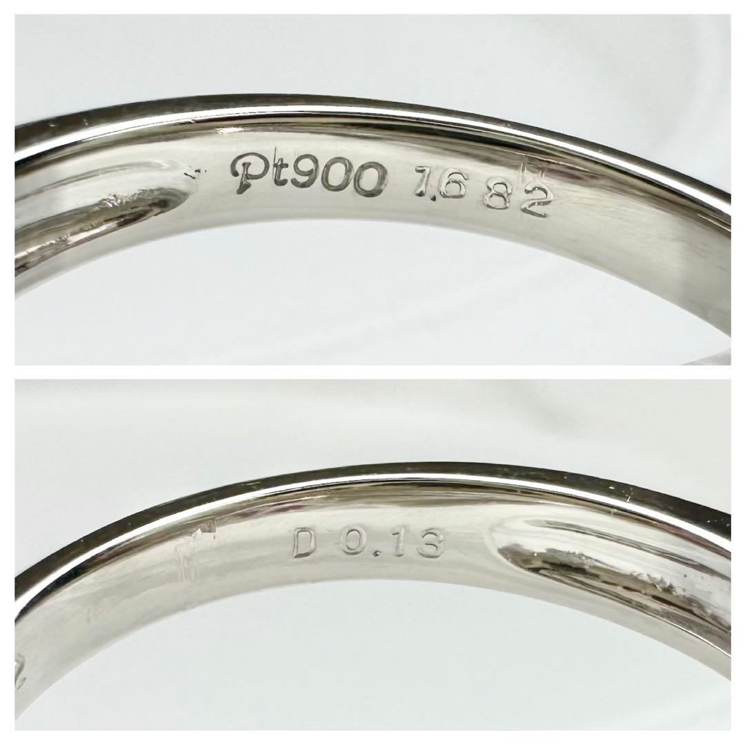 【美品】PT900 ルビー 1.682ct リング