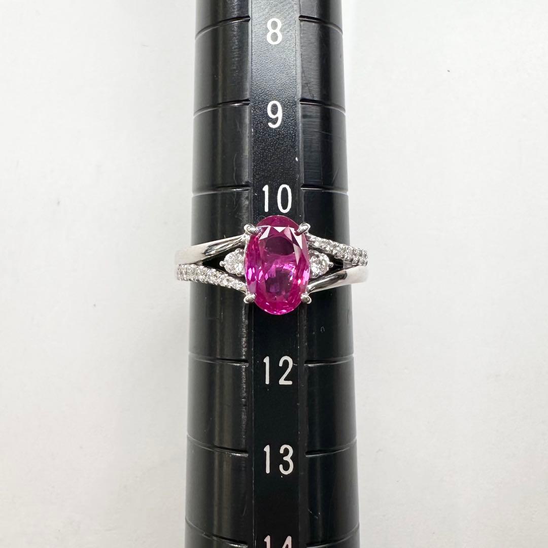 【美品】PT900 ルビー 1.682ct リング